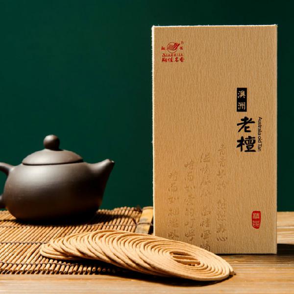 澳洲老檀