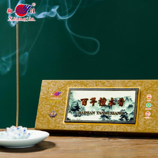 百年檀木香熏线香檀香