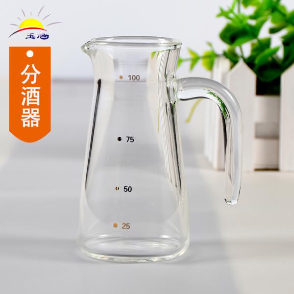 玉旭玻璃分酒器白酒红酒醒酒器家用酒壶创意加厚酒具带刻度100ml