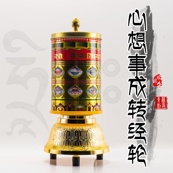 三足小熏炉 黄铜 0.6kg 7x9x9.5cm