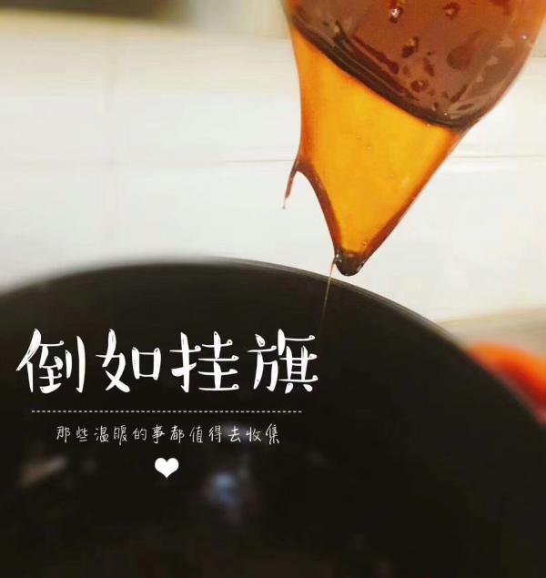 阿胶糕贴牌OEM代加工厂