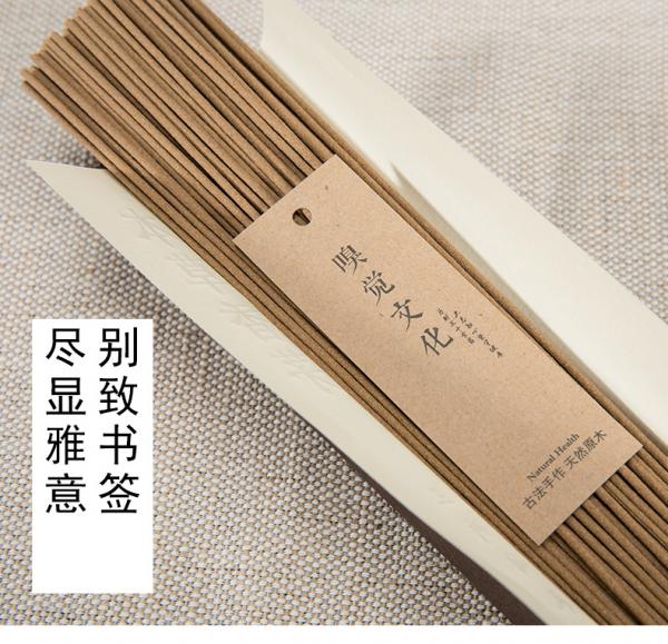 翔佳天然泰国沉香线香 檀香线香艾草香卧室居室家用香薰