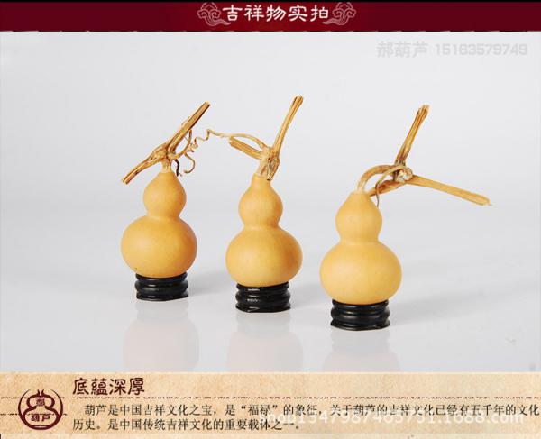 厂家19年新手捻葫芦把玩小葫芦美国文玩天然小葫芦民间工艺