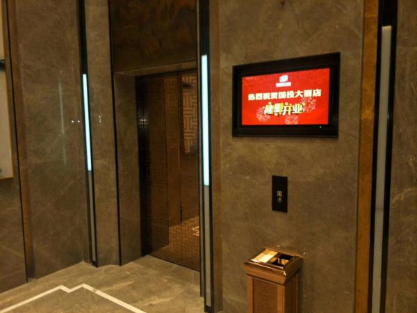 上海电梯公司供应富士TKJ系列乘客电梯 高端定制别墅电梯 家用电梯 住宅电梯厂家工厂安装质保2年