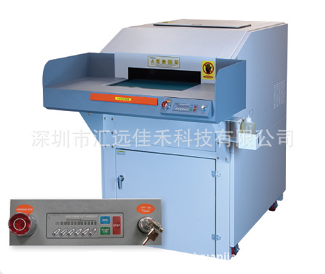 汇远HY-55500CC大型碎纸机+HY-1250AT废纸自动输出机
