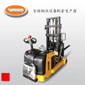 维搬诺VBANO 一级门架半电动取货车|宽支腿电动堆高车厂家维搬诺VBANO宽支腿半电动堆高车|液压堆高车