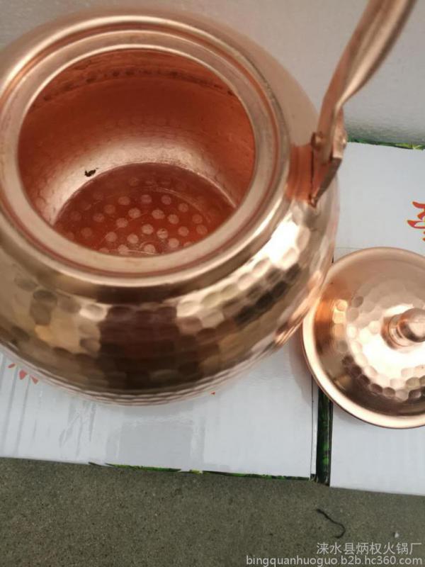 炳权 手工锤点壶