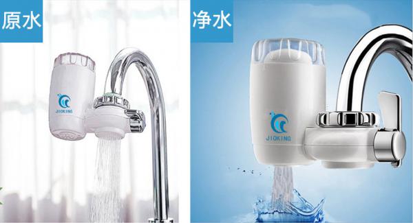 水龙头净水器 龙头净水宝 龙头净水器厂家