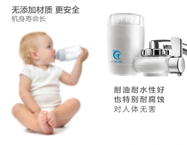 水龙头净水器 龙头净水宝 龙头净水器厂家