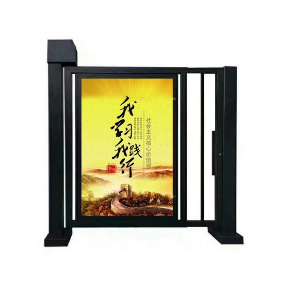 小区人行通道门,铁艺自动平开门,小区刷卡门禁,电动铁艺平移门,招远人行通道门厂家