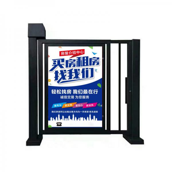 小区人行通道门,铁艺自动平开门,小区刷卡门禁,电动铁艺平移门,调兵山人行通道门厂家
