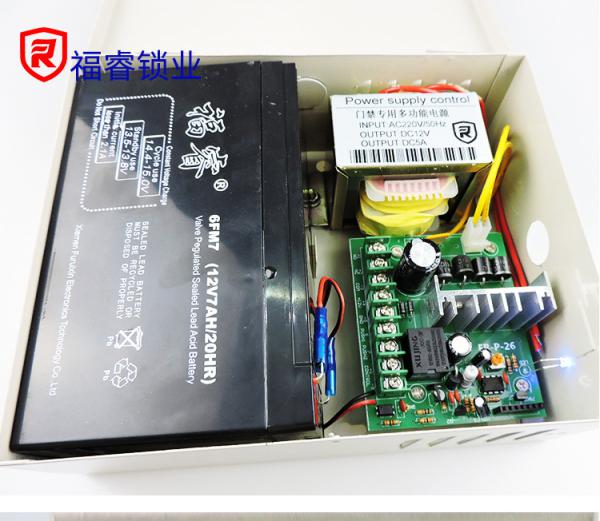 门禁专用电源12V电源控制器不间断电源箱UPS纯铜变压器