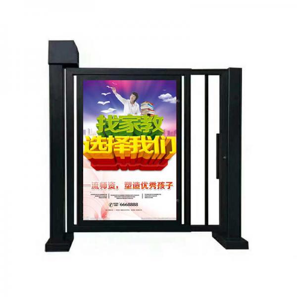从化人行通道门厂家，小区人行通道门,铁艺自动平开门,小区刷卡门禁,电动铁艺平移门
