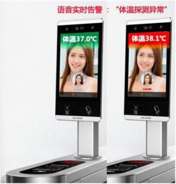 合肥人行通道-中控智慧科技-人行通道闸机厂家