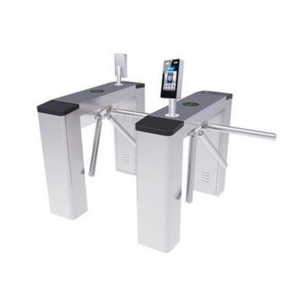 人行通道翼闸价格、滁州人行通道翼闸、华一智能