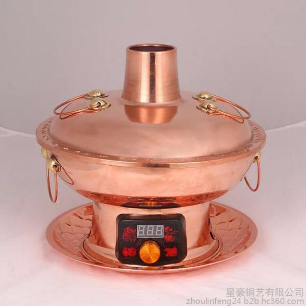 贵言诚 铜火锅 插电火锅 紫铜加厚 饭店专用 紫铜火锅厂家批发定做