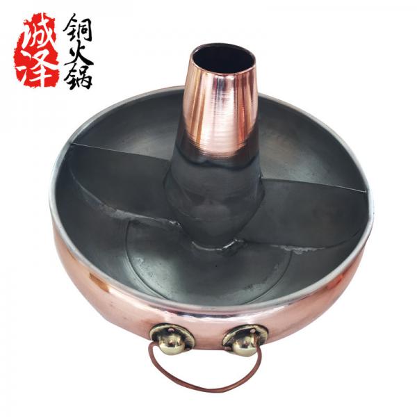 电磁铜火锅 加厚纯铜老北京鸳鸯锅 铜火锅 铜火锅厂家