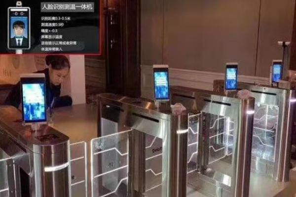 测温安检门 测温金属安检门 测温人脸识别生产厂家 HY-A-1 济宁测温门报价