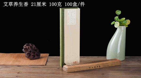 艾草养生香100克