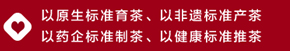 右侧企业专栏a