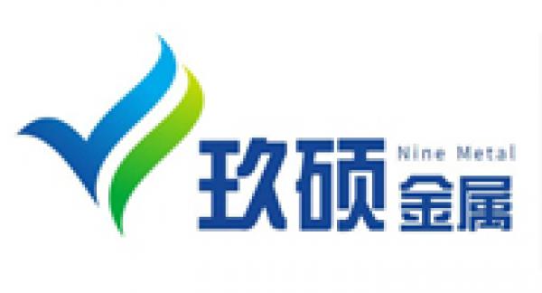 山东玖硕金属制品有限公司