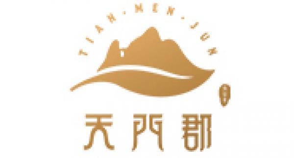 湖南天门郡商贸有限公司供应页左侧广告