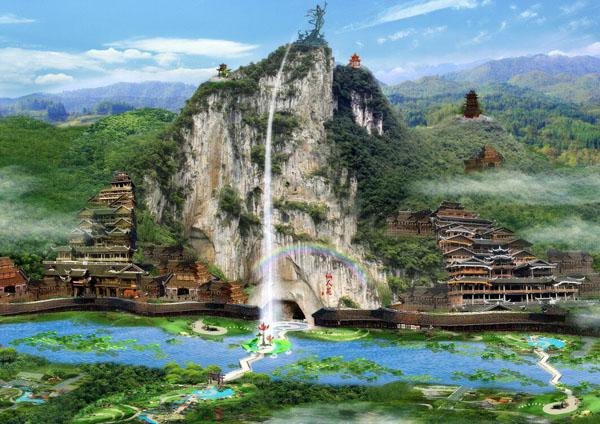 北京亮典旅游 重庆景区IP打造  重庆景区亮点策划 四川公园规划设计 