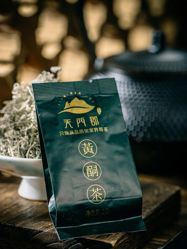 天门郡黄酮茶40g张家界特级+级莓茶土家解酒护龙须肝花茶送礼盒装