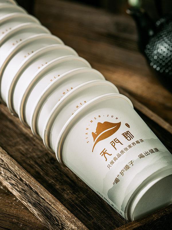 天门郡高端杯中莓茶便捷办公待客茶张家界莓茶清火解酒仿野生藤茶