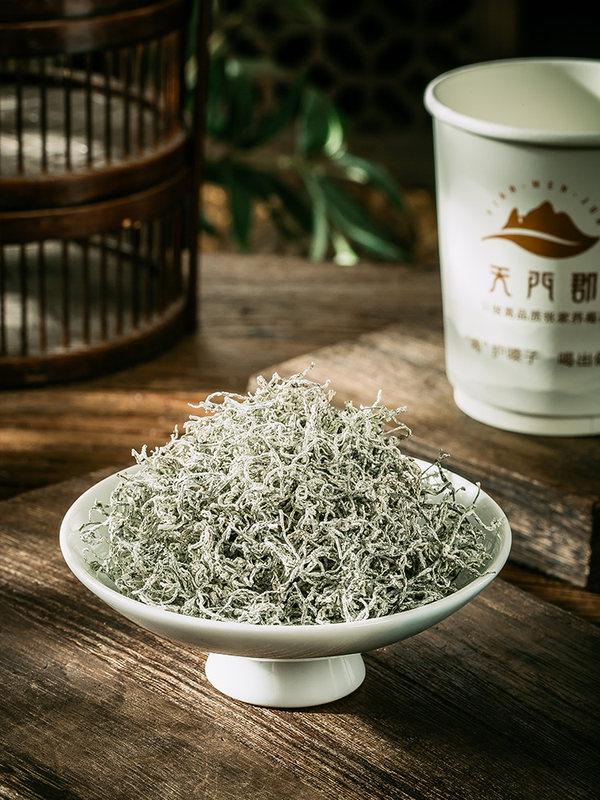 天门郡高端杯中莓茶便捷办公待客茶张家界莓茶清火解酒仿野生藤茶