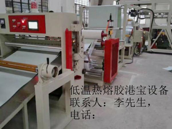 港宝设备，港宝胶片机，鞋材港宝机，双螺杆港宝机