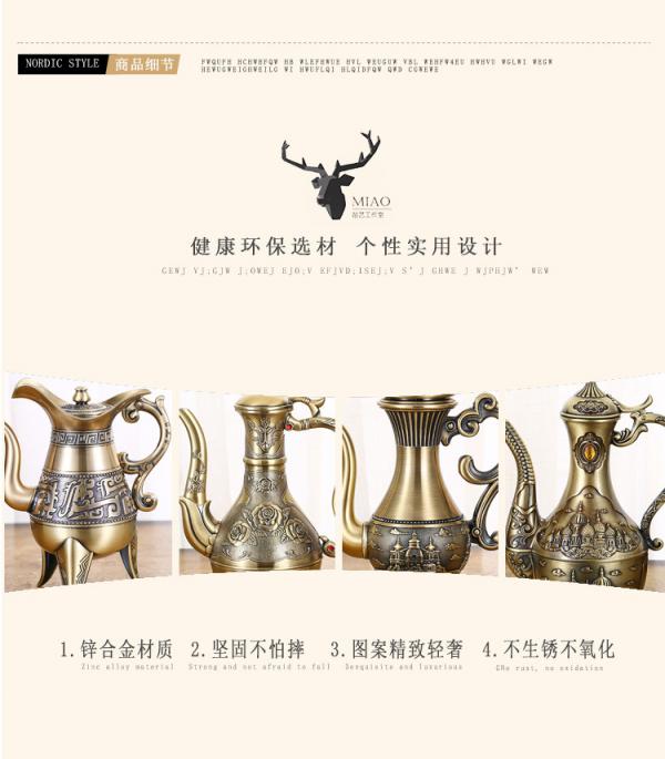 欧式青铜玫瑰花酒壶