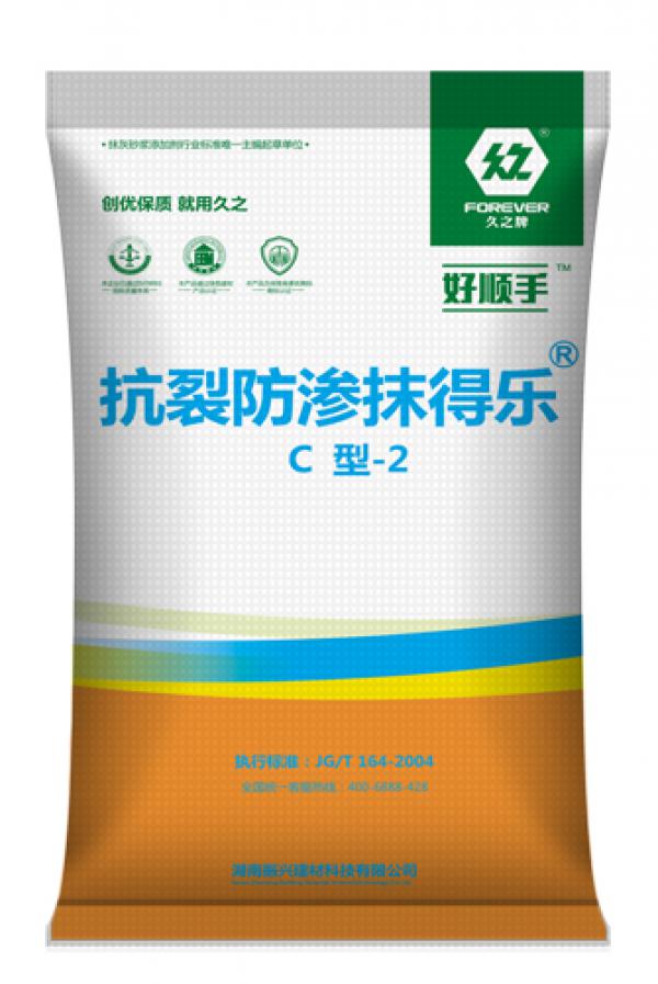 抹得乐