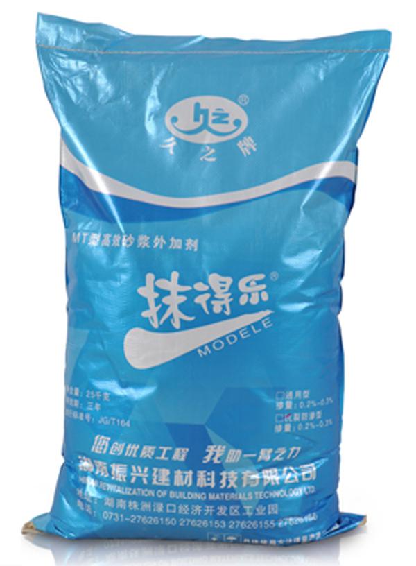抹得乐