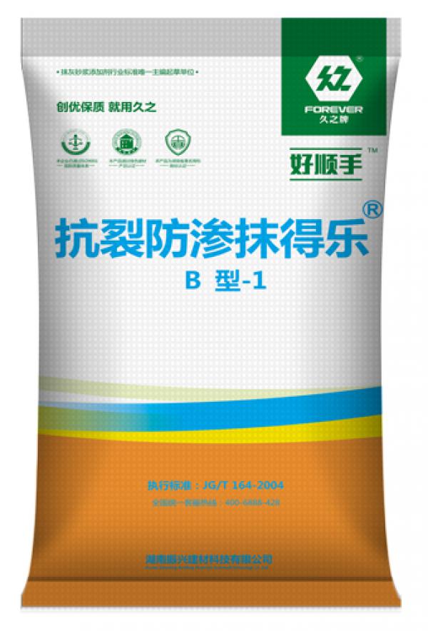 抹得乐