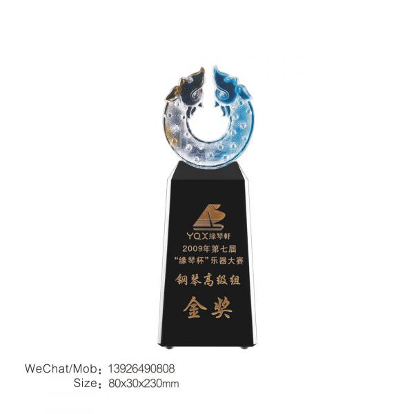  公司羽毛球比赛奖杯制作,比赛奖杯,长沙奖杯厂家