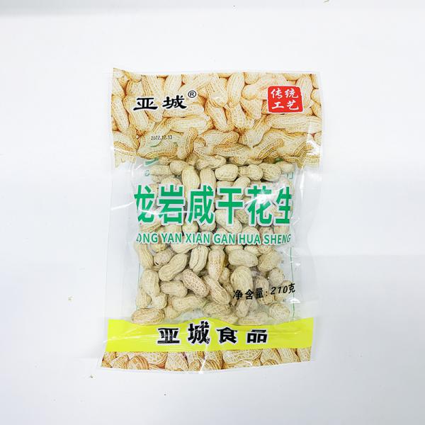 福建龙岩特产亚城 210g 五香口味袋装带壳花生 坚果炒货批发