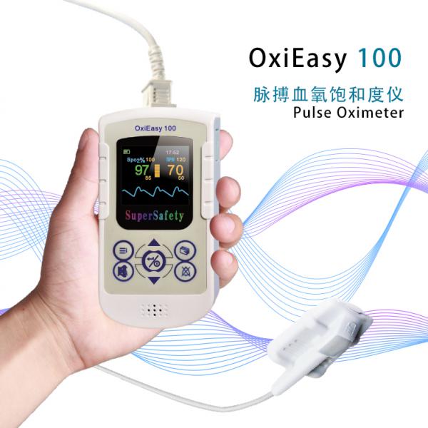 掌式脉搏血氧仪 