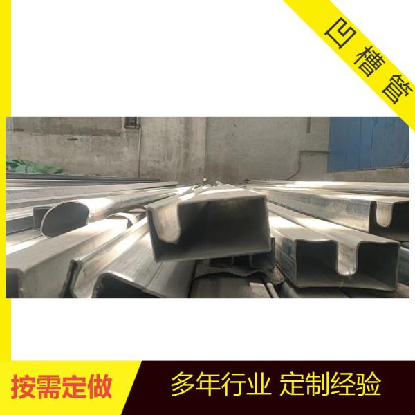100*100单凹槽管厂家、100双凹槽管尺寸、镀锌带凹槽管厂