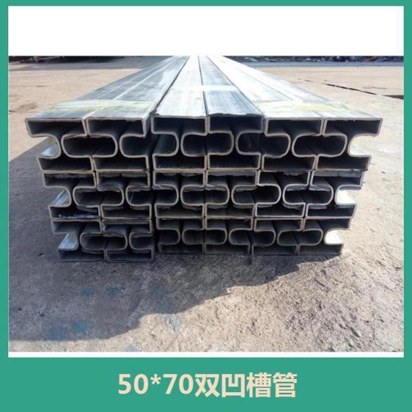 32方*1.7厚壁凹槽管尺寸、35凹槽管槽宽、热镀锌凹槽管厂家