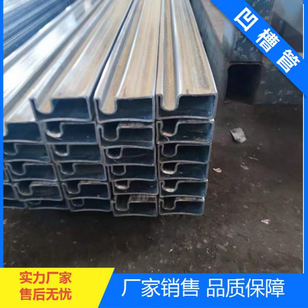 40*40*1.8厚凹槽方钢、凹槽方管厂家、50*50*1.9凹槽管厂