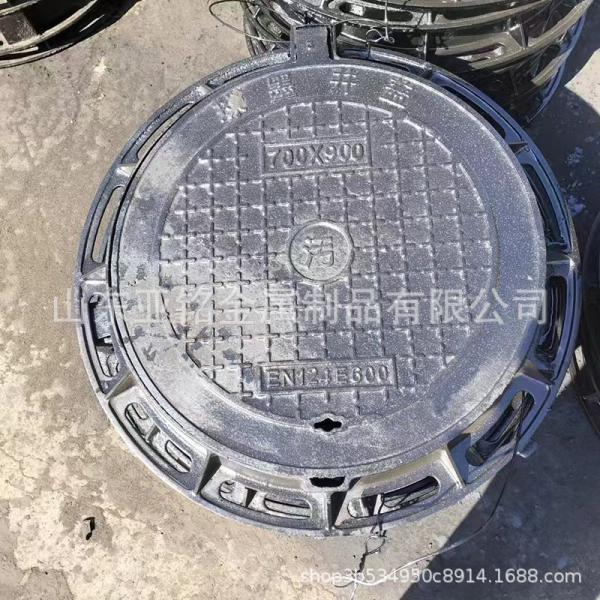 球墨铸铁镂空井盖700重型下水道雨污水市政漏水井圆篦子防沉降