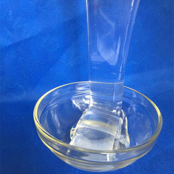 透明阻尼油 缓冲润滑油
